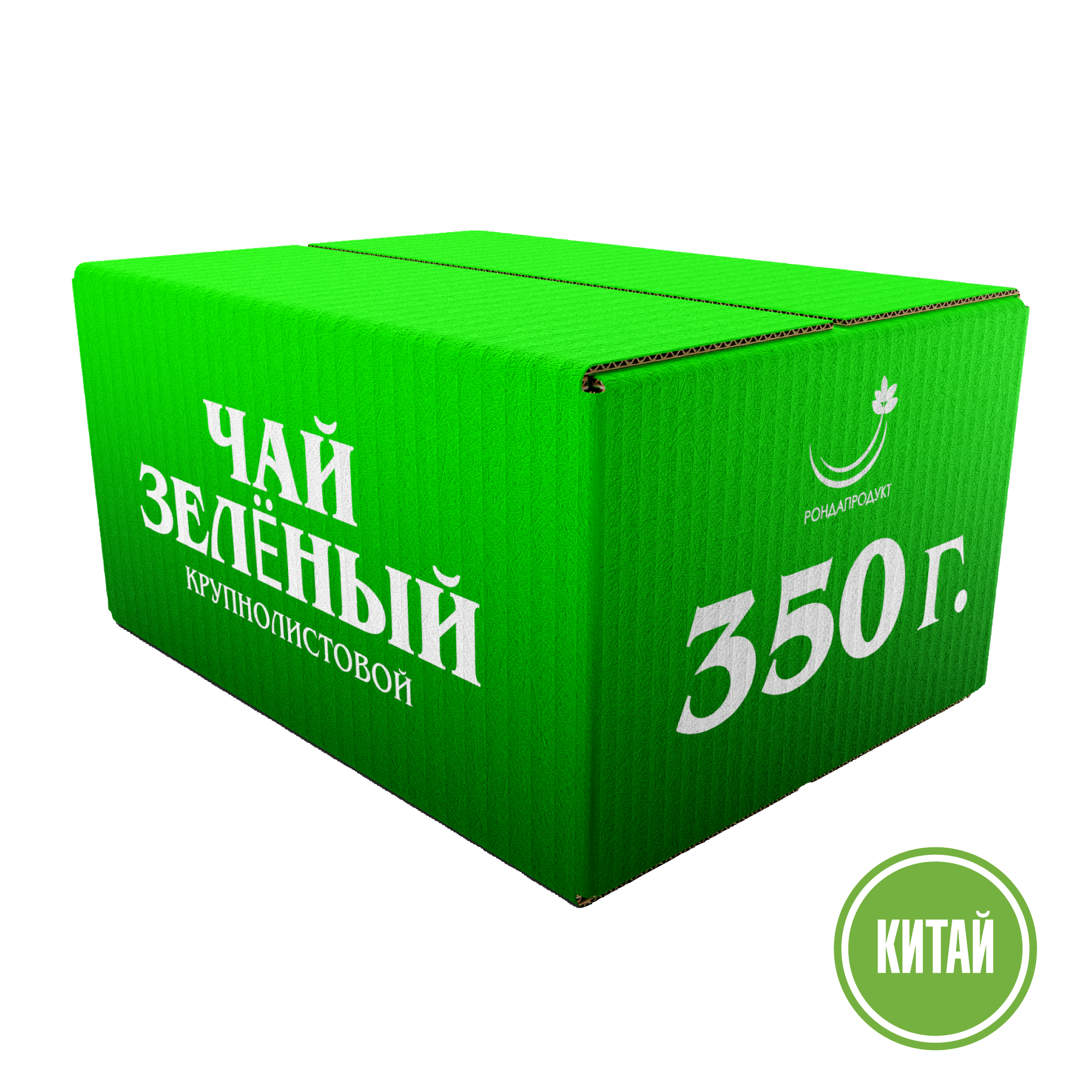 Чай Рондапродукт листовой зеленый китайский OP STD 2763, 0,35 кг