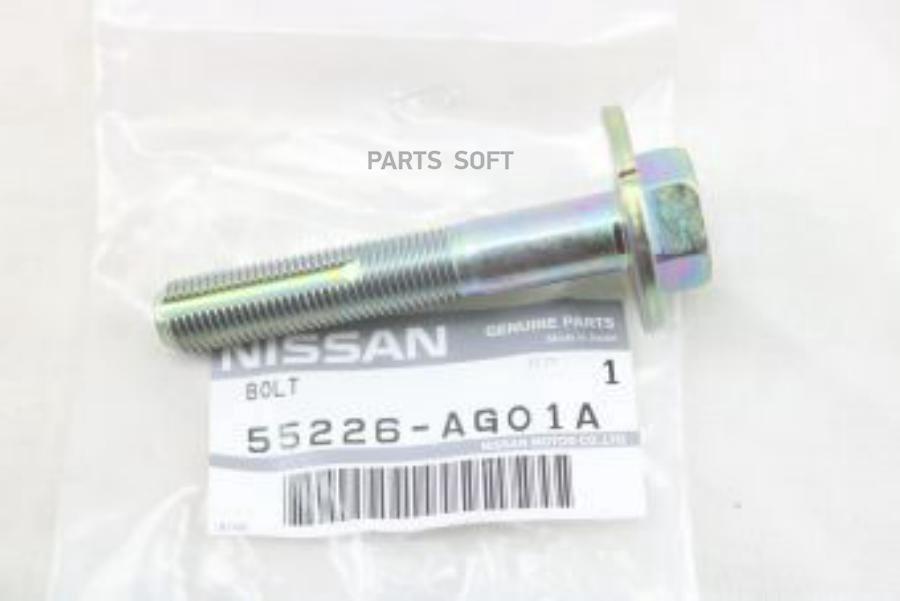 

Болт С Двухгранной Головкой 55226-Ag01a NISSAN арт. 55226-AG01A