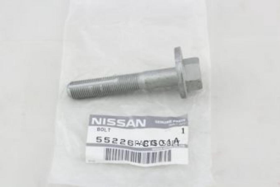 

Болт С Двухгранной Головкой 55226-Cg01a NISSAN арт. 55226-CG01A