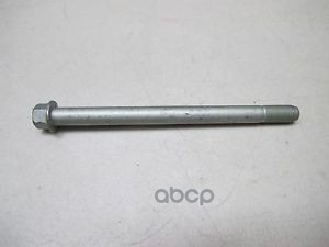 

Болт Рычага Заднего 55259-25000 Hyundai-KIA арт. 55259-25000