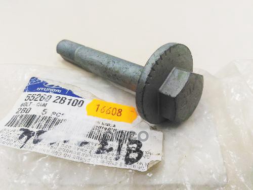 

Болт М12 55260-2b100 Hyundai-KIA арт. 55260-2B100
