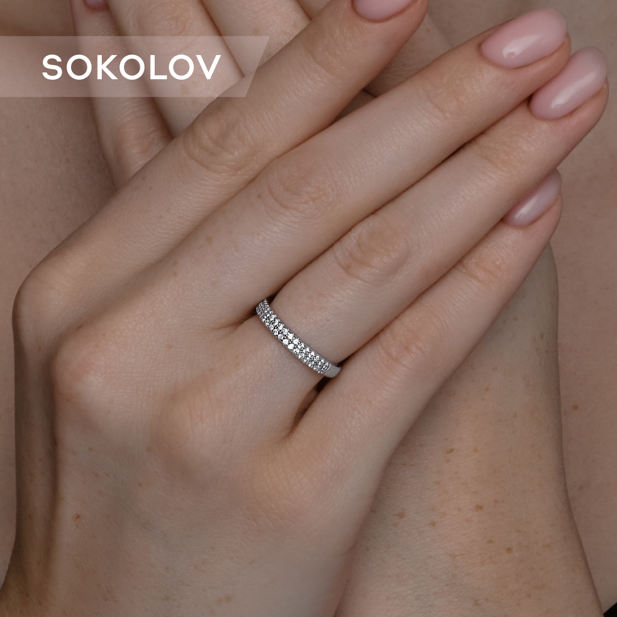 

Кольцо из серебра р. , SOKOLOV 94011536, фианит, 94011536
