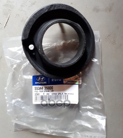 

Демпфер Пружины Подвески 55344-3s000 Hyundai-KIA арт. 55344-3S000