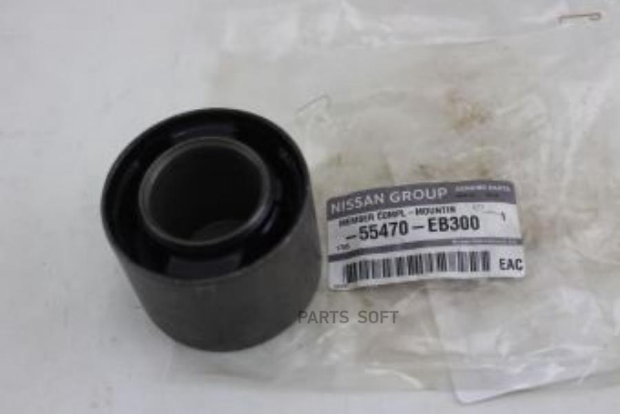 

Сайлентблок Крепления Редуктора 55470-Eb300 NISSAN арт. 55470-EB300