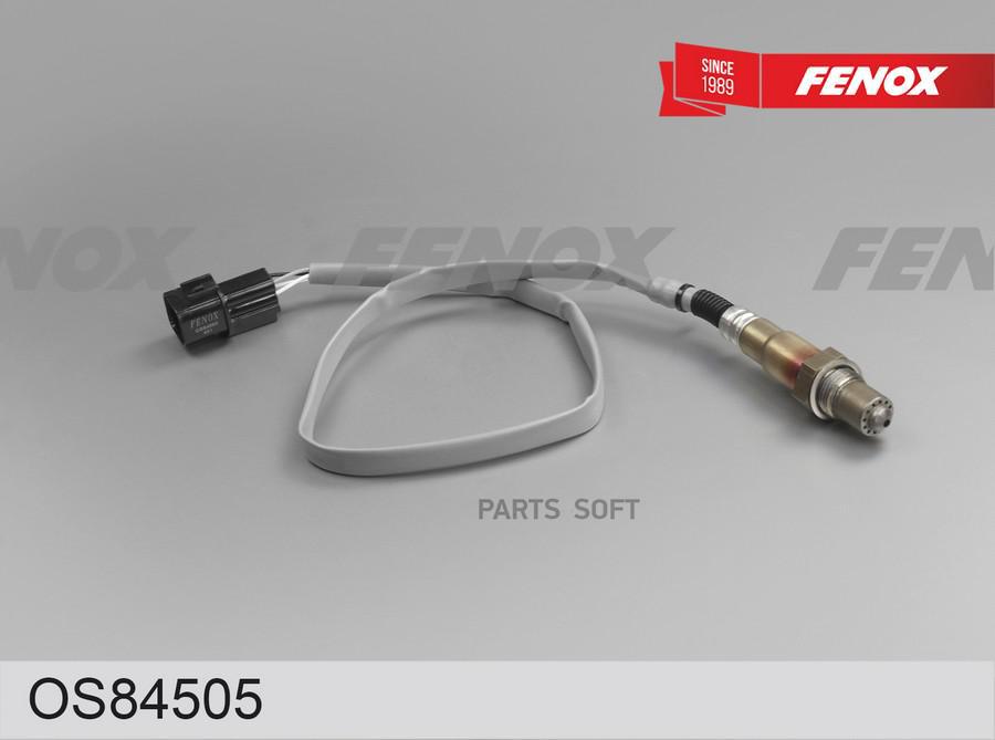 

FENOX OS84505 ДАТЧИК КИСЛОРОДА 1шт