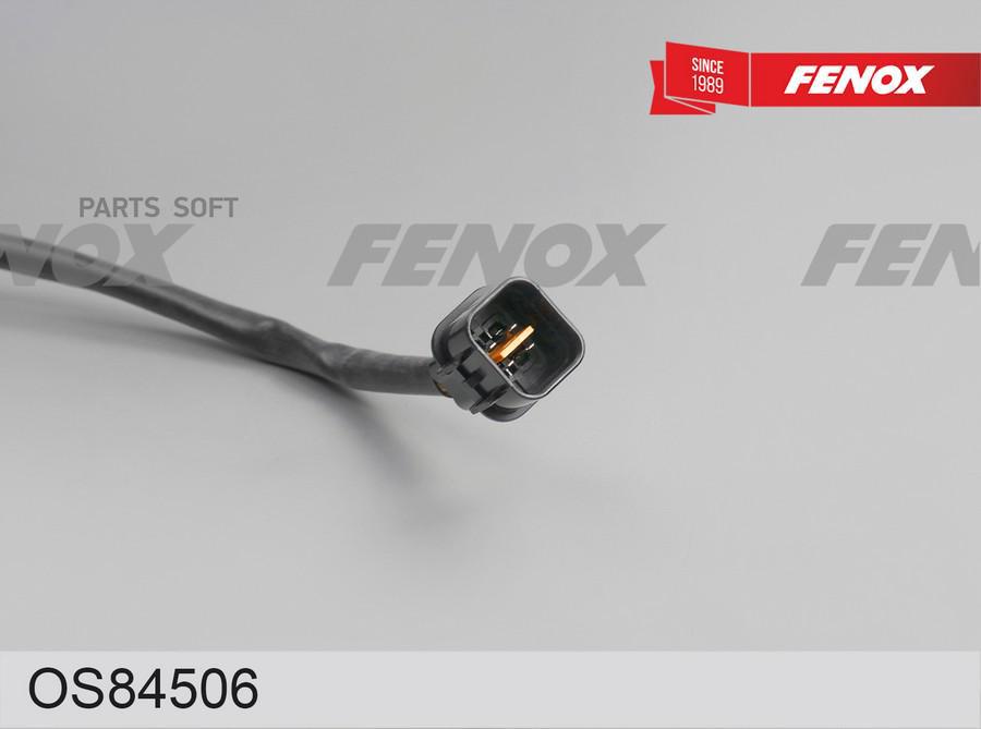 

FENOX OS84506 ДАТЧИК КИСЛОРОДА 1шт