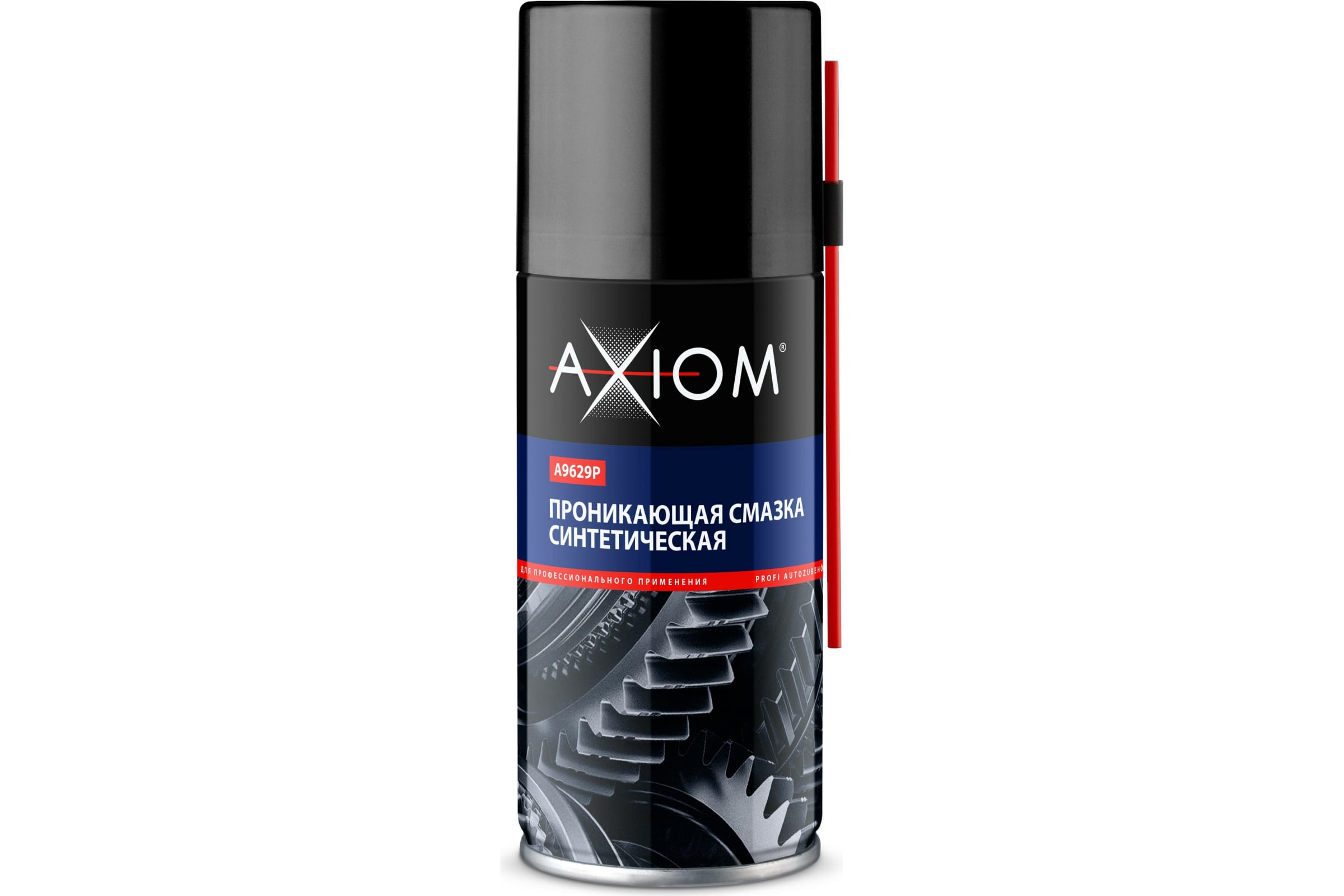 AXIOM Синтетическая проникающая смазка 210 мл. a9629p