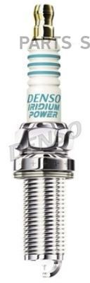 фото Denso ikh27 свеча зажигания () 1шт