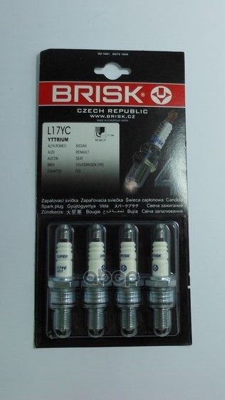 

Свеча Зажигания Компл. (4шт) Для А/М Газ 3302, 3110 Дв.405, 406, 409 (0.7) Super Brisk L17