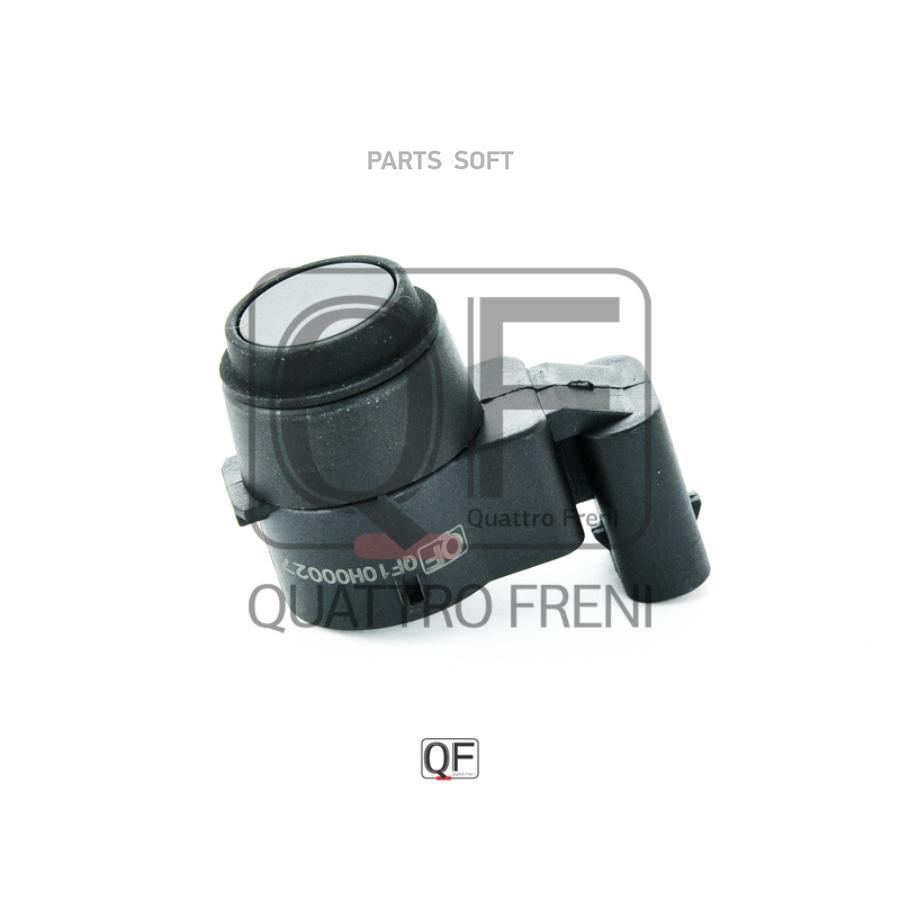 

QUATTRO FRENI QF10H00027 Датчик парктр. RR BMW 3 200412 - 200708