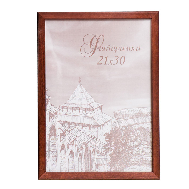 

Фоторамка сосна с14 01/6 21х30 (пластиковый экран) 1106498, Коричневый