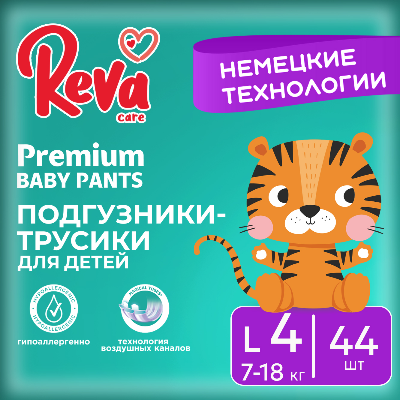 Подгузники-трусики Reva Care Premium L 7-18кг 44шт RK20348 nappyclub трусики premium дневные супер тонкие m 6 11 кг 54 шт