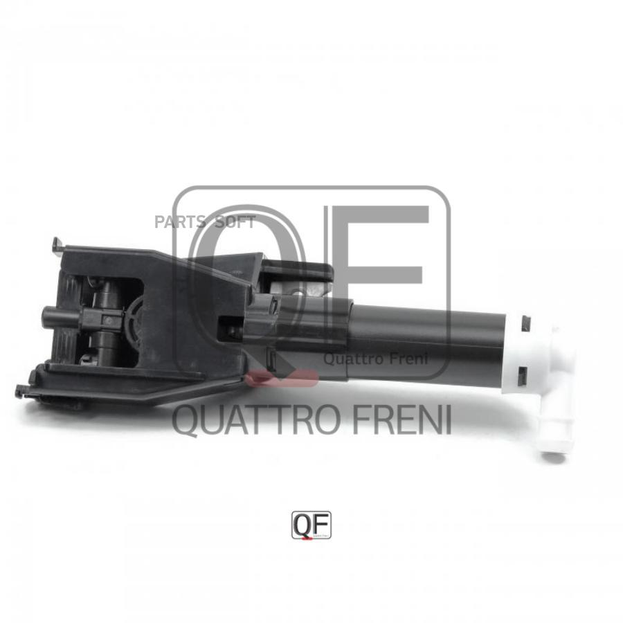 

QUATTRO FRENI QF10N00277 Форсунка омыв.фар MITSUBISHI PAJERO
