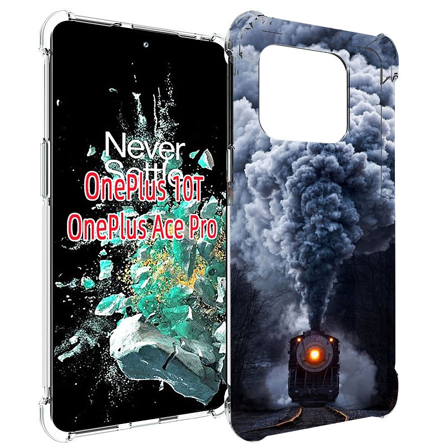 

Чехол MyPads Паровоз для OnePlus 10T, Прозрачный, Tocco