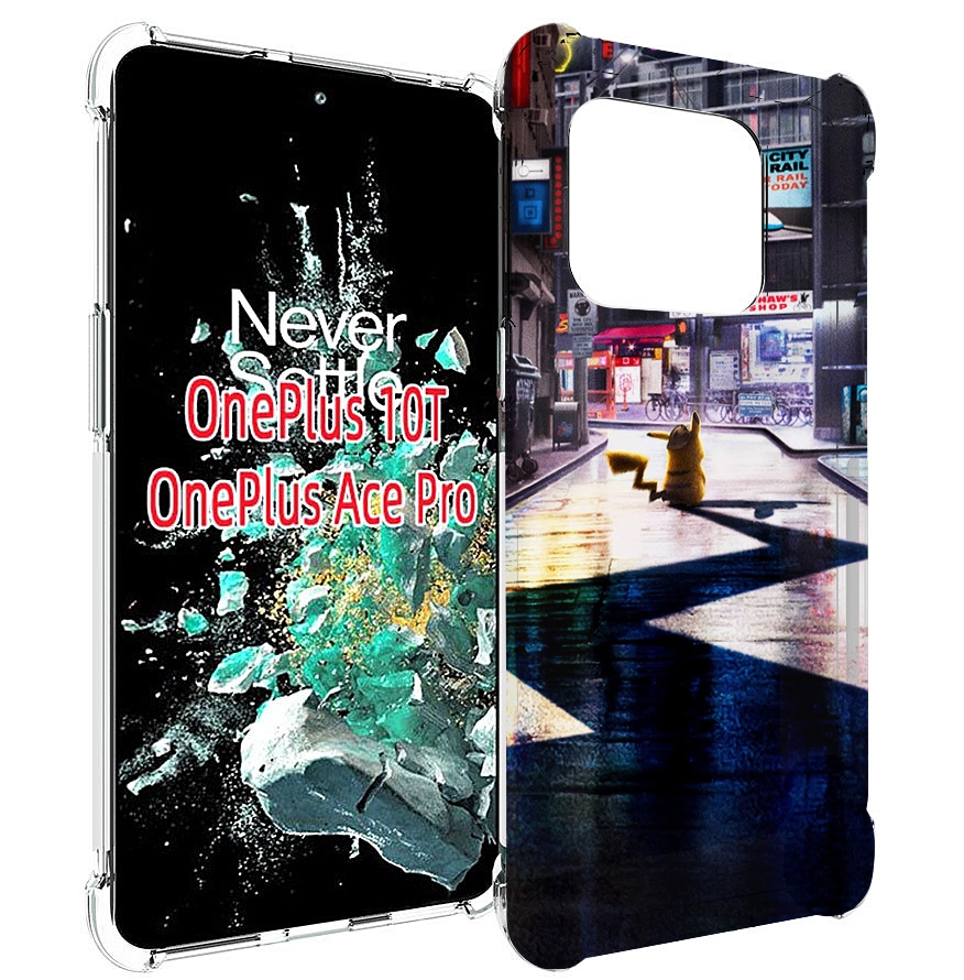 

Чехол MyPads Пикачу-в-городе для OnePlus 10T, Прозрачный, Tocco
