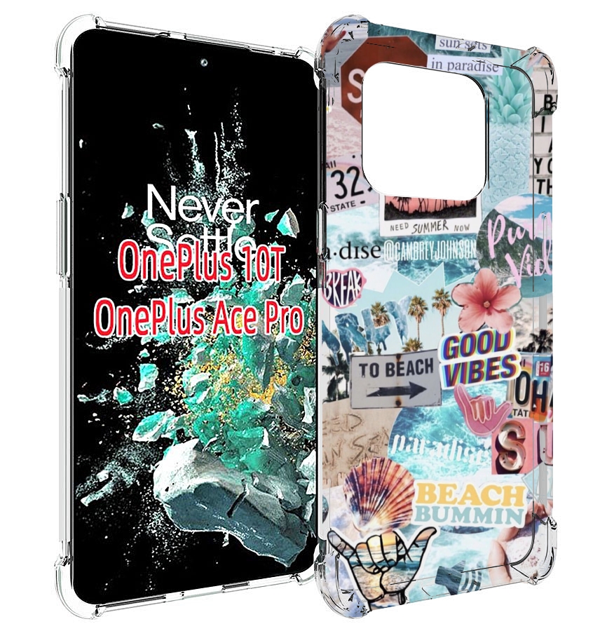 

Чехол MyPads Пляжи-постер для OnePlus 10T, Прозрачный, Tocco