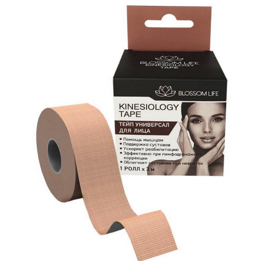 

Blossom Life Кинезио тейп для лица универсал, 3 м, Коричневый, kr-18457