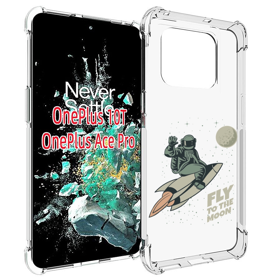 

Чехол MyPads Полет-на-Луну для OnePlus 10T, Прозрачный, Tocco