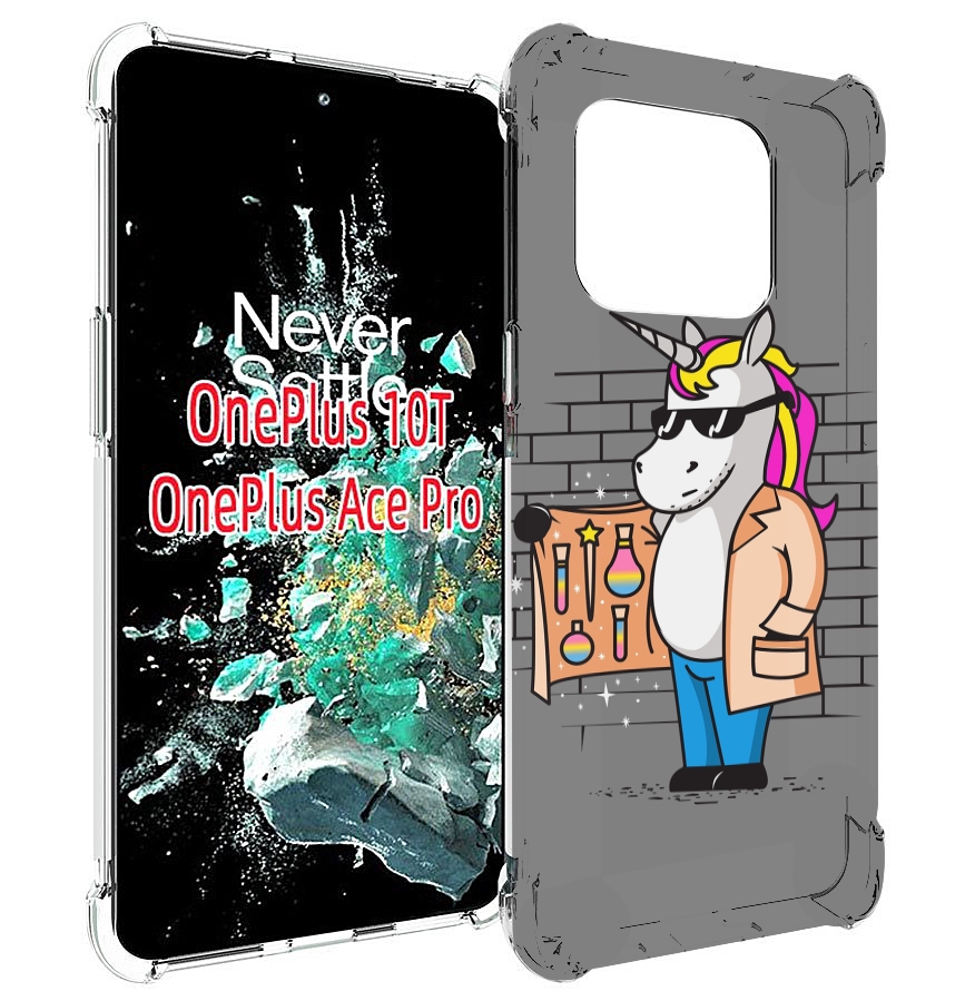 

Чехол MyPads Продавец-единорог для OnePlus 10T, Прозрачный, Tocco