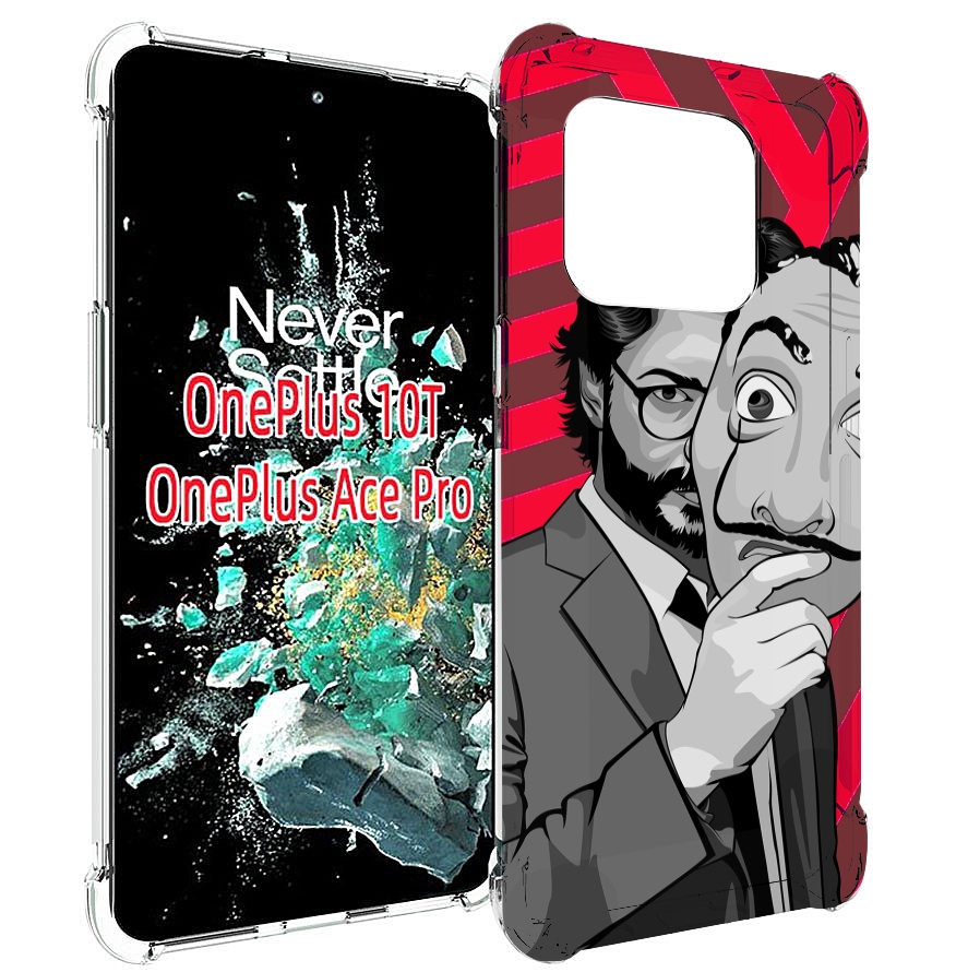 

Чехол MyPads Профессор-бумажый-дом для OnePlus 10T, Прозрачный, Tocco