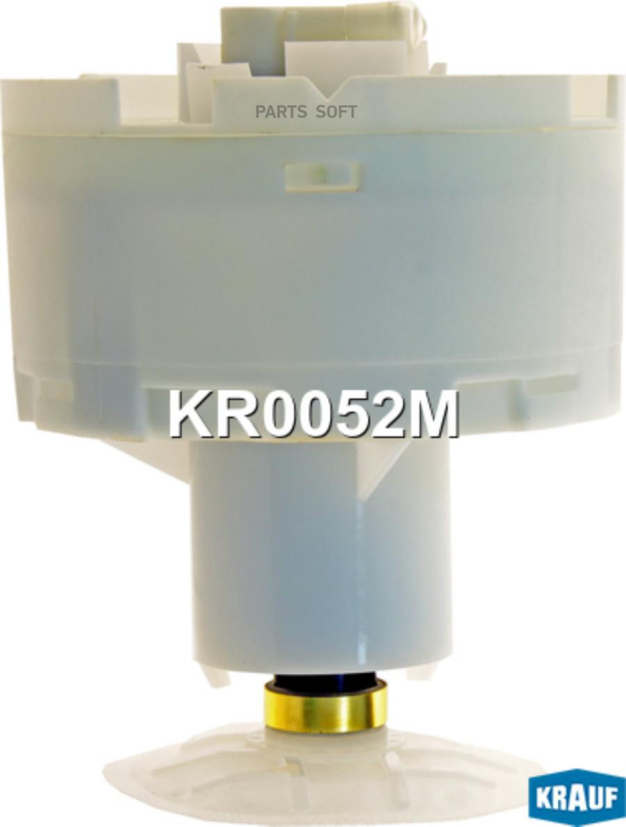 

Модуль В Сборе С Бензонасосом Krauf арт. KR0052M