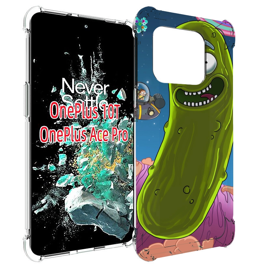 

Чехол MyPads Рик огурец для OnePlus 10T, Прозрачный, Tocco