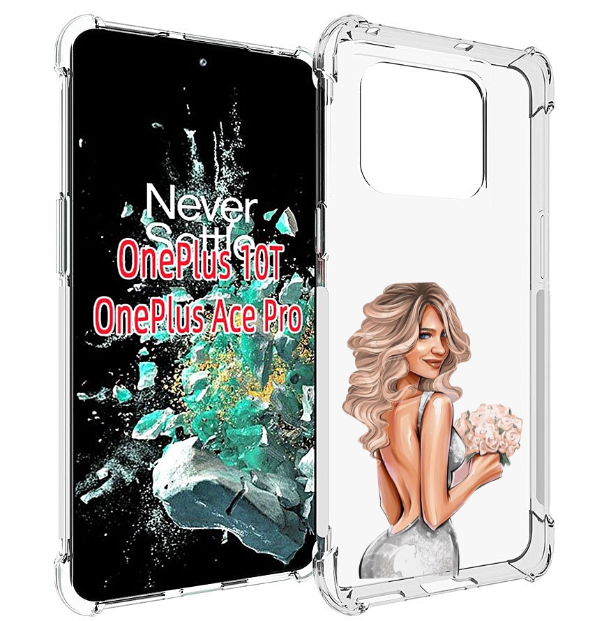 

Чехол MyPads Роскошное-платье женский для OnePlus 10T, Прозрачный, Tocco