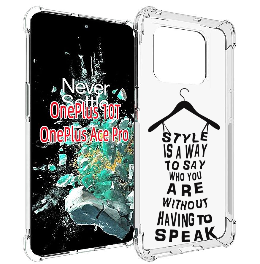 

Чехол MyPads Сарафан-из-слов для OnePlus 10T, Прозрачный, Tocco