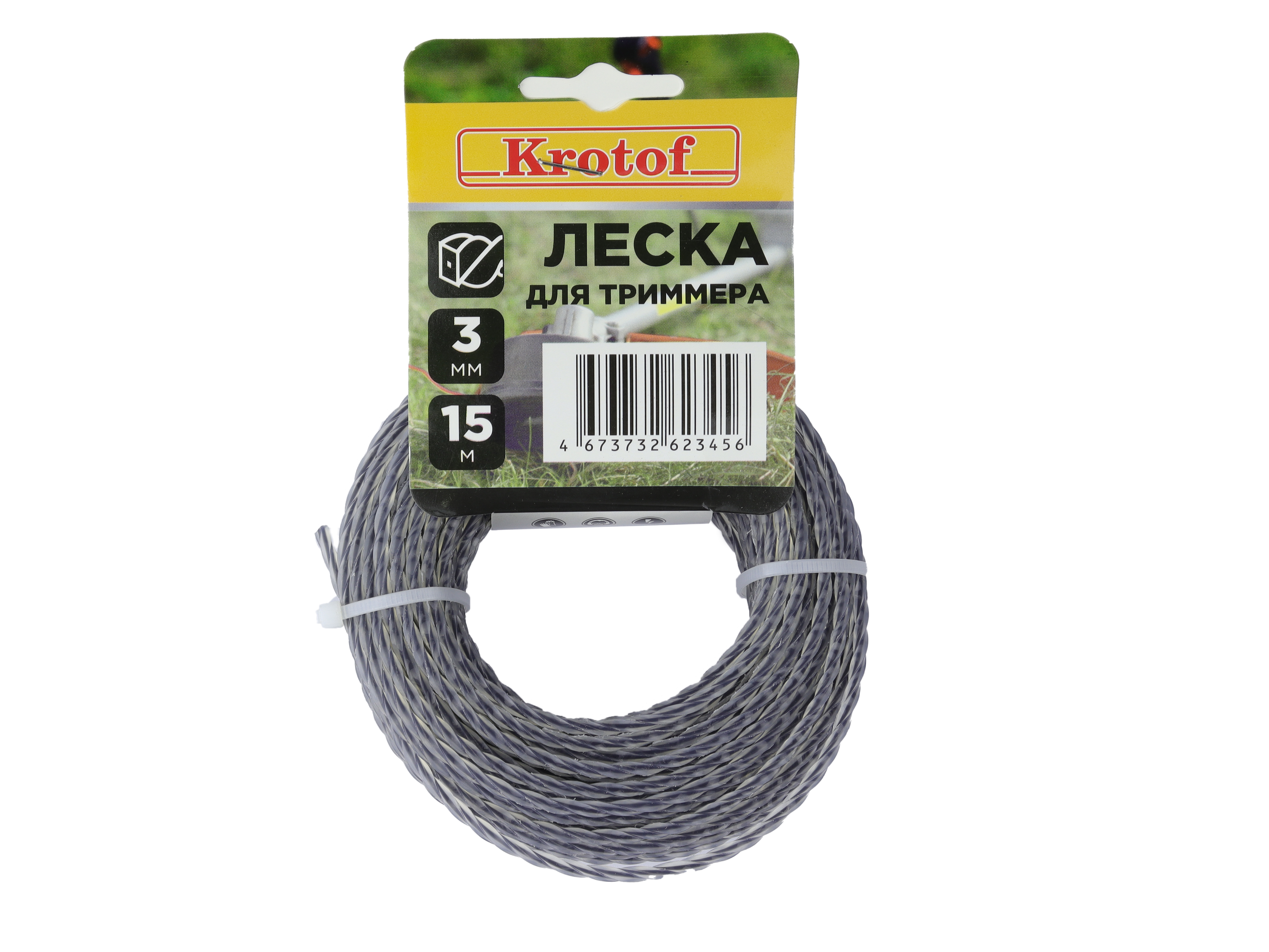 Леска для триммера Krotof 3,0 мм х 15м (витой квадрат с сердечником, моток, серый) 29541