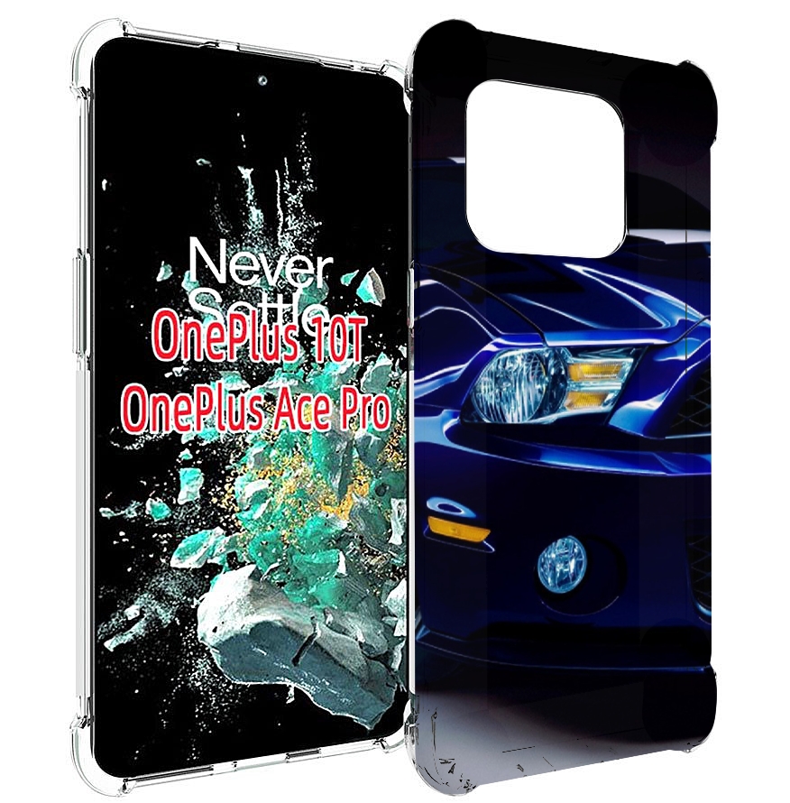 

Чехол MyPads Синяя-машина для OnePlus 10T, Прозрачный, Tocco