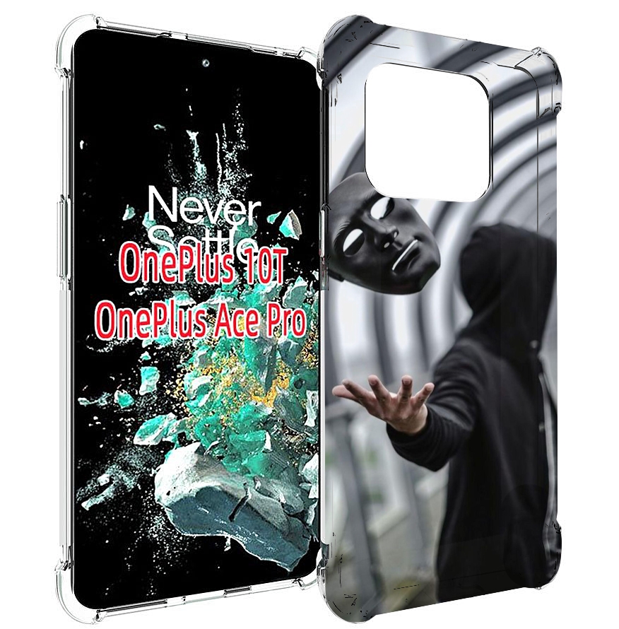 

Чехол MyPads Сними-маску для OnePlus 10T, Прозрачный, Tocco