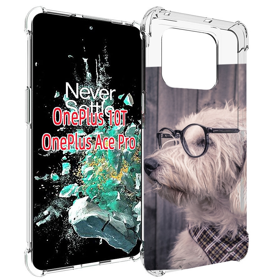 

Чехол MyPads Собака-в-очках для OnePlus 10T, Прозрачный, Tocco