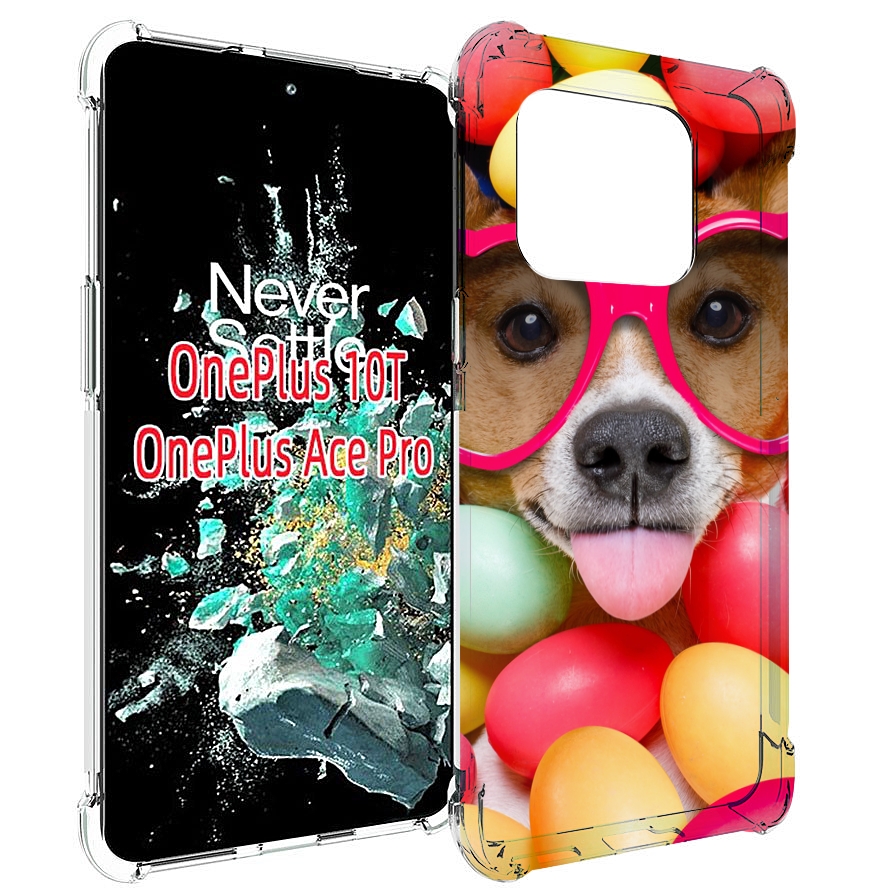 

Чехол MyPads Собака-в-яйцах для OnePlus 10T, Прозрачный, Tocco