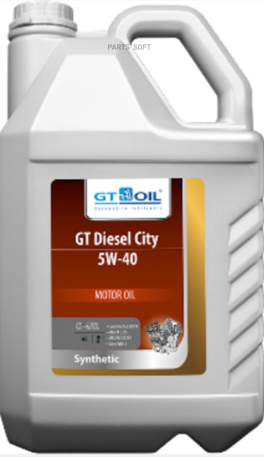 

Моторное масло GT OIL синтетическое Gt Diesel City Sae 5w40 Api Ci-4/Sl 6л