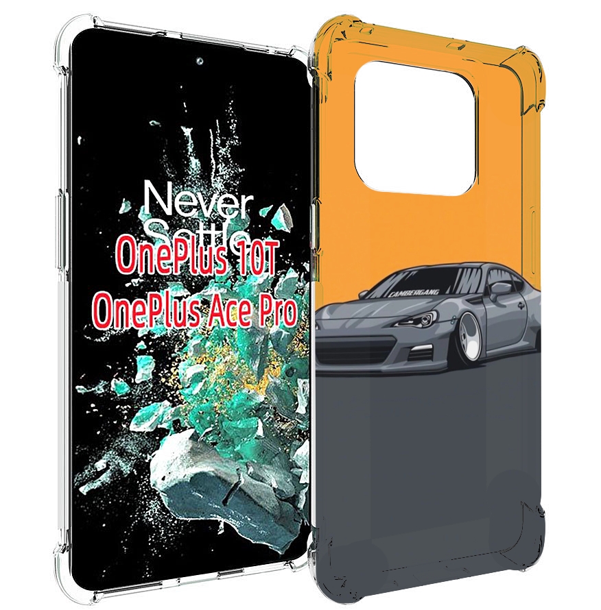 

Чехол MyPads Спорт-кар для OnePlus 10T, Прозрачный, Tocco