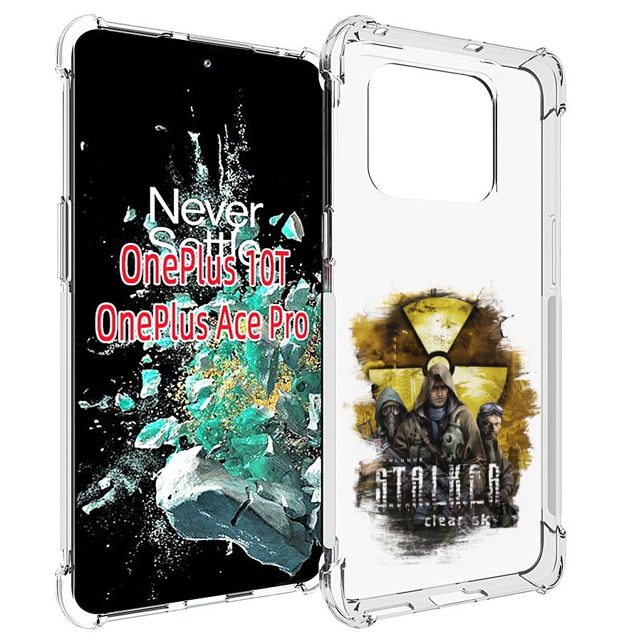 

Чехол MyPads Сталкер мужской для OnePlus 10T, Прозрачный, Tocco