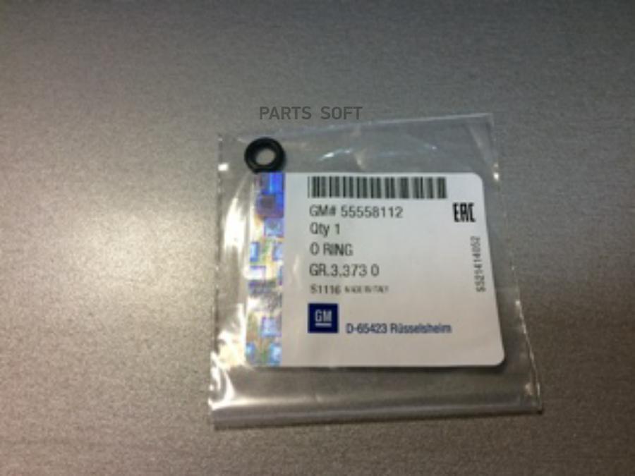 

Уплотнительное Кольцо 55558112 GENERAL MOTORS арт. 55558112