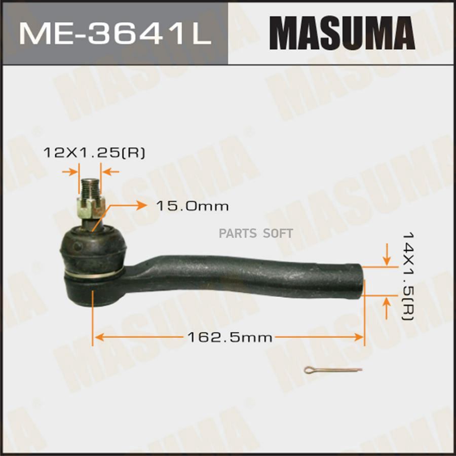 

MASUMA 'ME3641L Наконечник тяги рулевой L 1шт