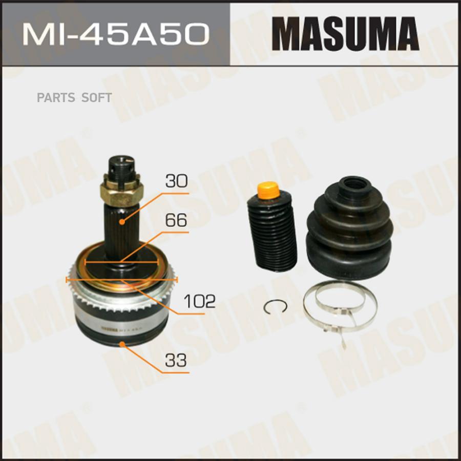 

ШРУС MASUMA 33x66x30х50 (1/6)