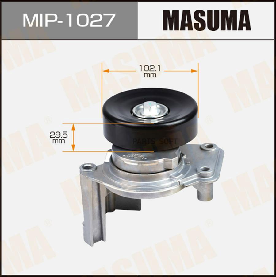 

Натяжитель Ремня Привода Навесного Оборудования Masuma Mip-1027 Masuma арт. MIP-1027