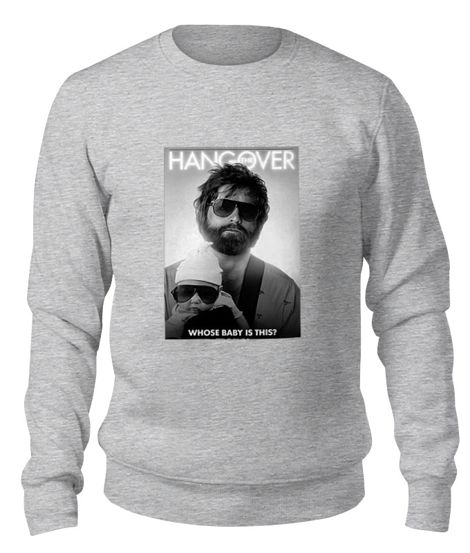 

Свитшот унисекс Printio Hangover серый M, Hangover