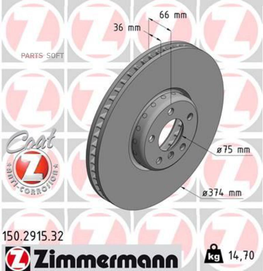 

Диск Торм. Formula F Пер. Прав. Bmw 5 (F07, F11, F10, F18)/7 (F01, F02, F03, F04) 09> ZIMM