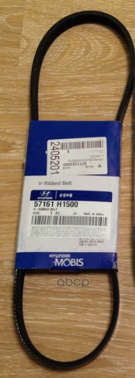 

Ремень 57161-H1500 Hyundai-KIA арт. 57161-H1500