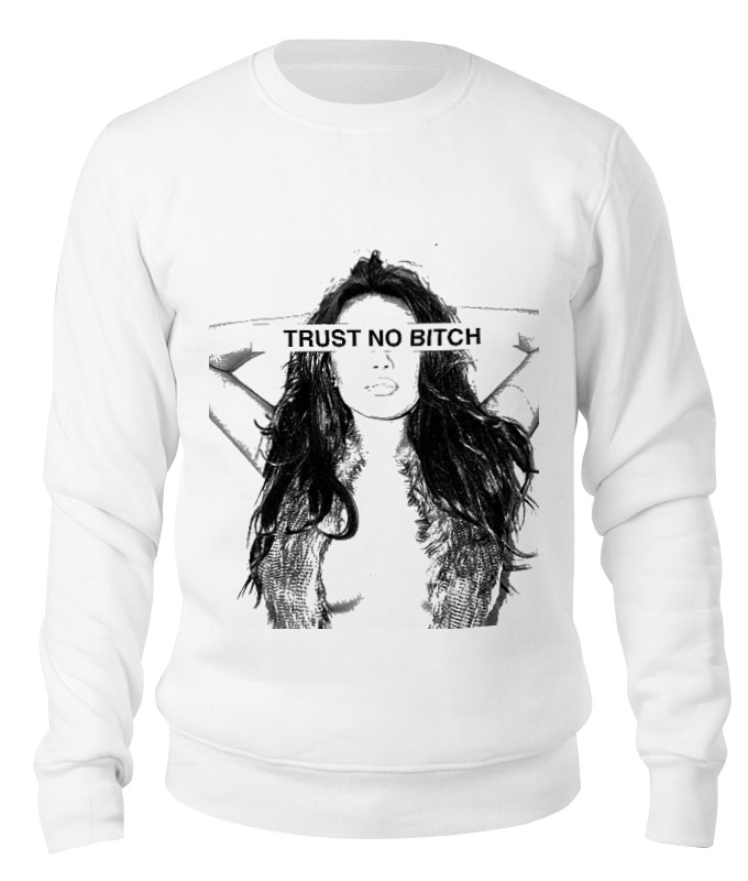 

Свитшот унисекс Printio Trust no bitch белый M, Trust no bitch