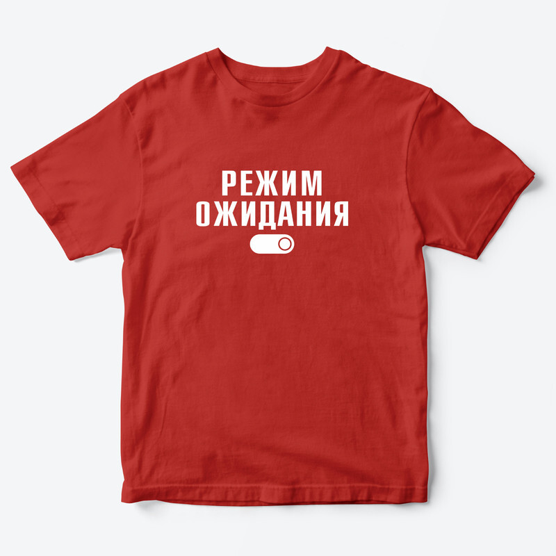 

Футболка детская SHARP&CUT ECE524053, красный с белым-3, 146, ECE524053