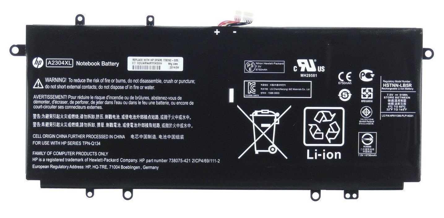

Аккумулятор для ноутбука HP HSTNN-LB5R 6750 мАч 7,5В, HSTNN-LB5R