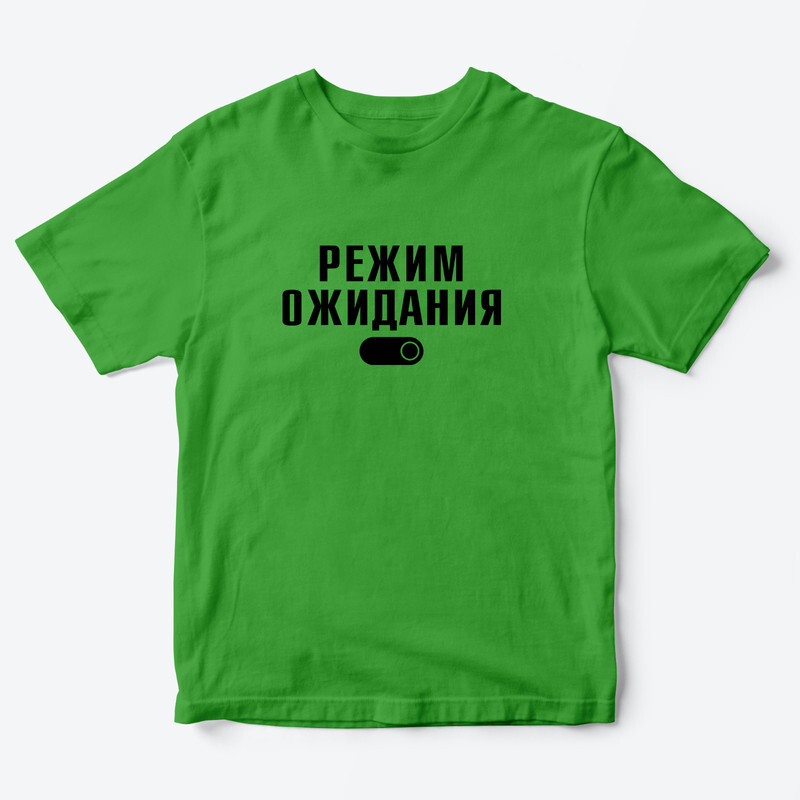

Футболка детская SHARP&CUT ECE524053, зеленый с черным-3, 134, ECE524053