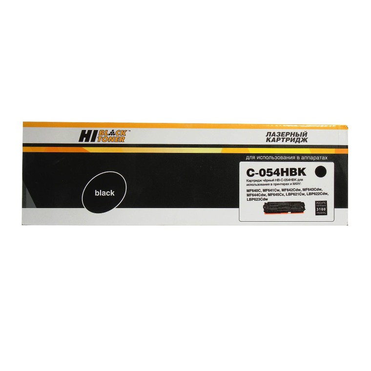 

Картридж Hi-Black HB-№054H BK Черный для Canon i-SENSYS LBP621Cw
