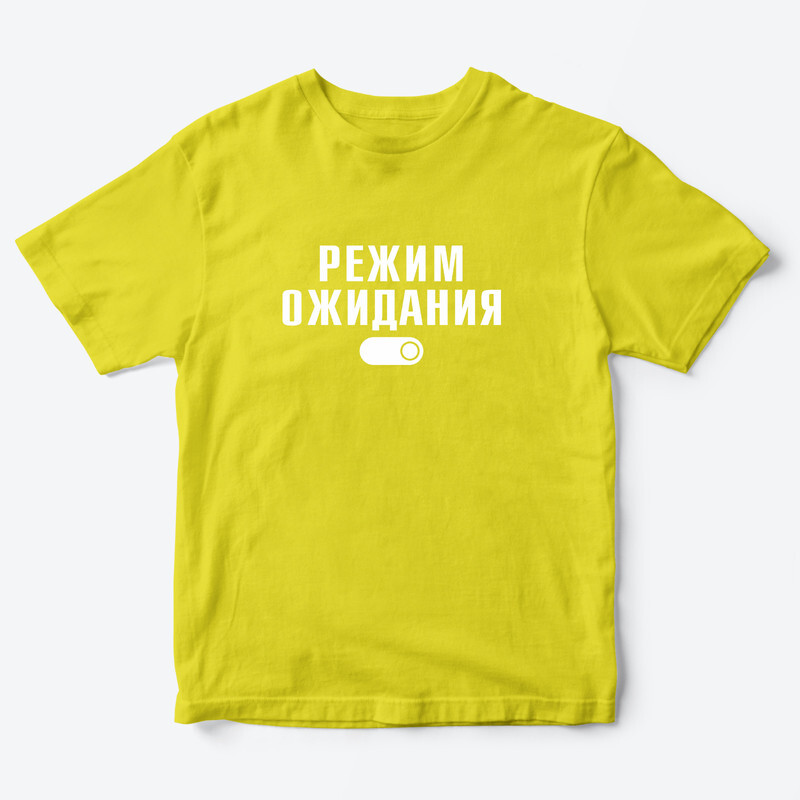 

Футболка детская SHARP&CUT ECE524053, желтый с белым-3, 98, ECE524053