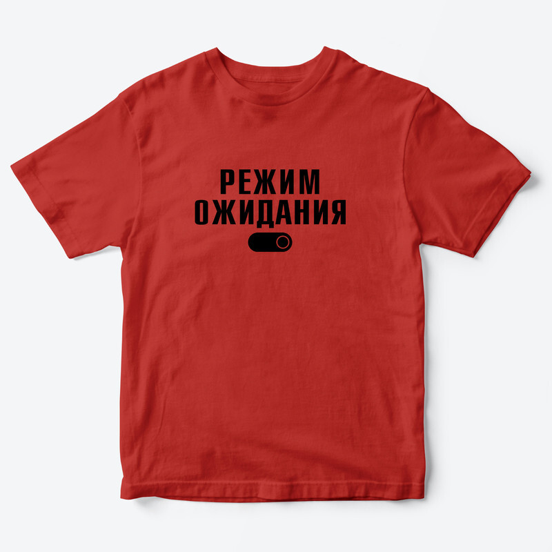

Футболка детская SHARP&CUT ECE524053, красный с черным-3, 146, ECE524053